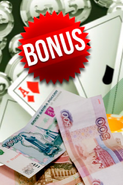 Как получить бонус казино Вулкан 500 рублей