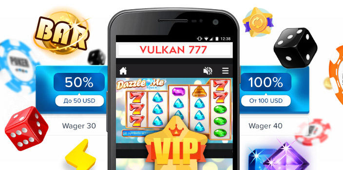 Мобильная версия Vulkan 777
